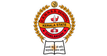 CKMNSS School, Chalakudy — CBSE Skill Education partner school
