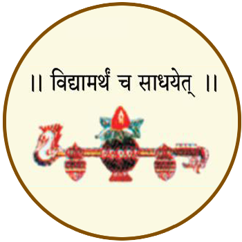 Shreemant Shivajiraje School — CBSE Skill Education partner school